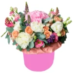 Цветы в коробке Чарующая незнакомка